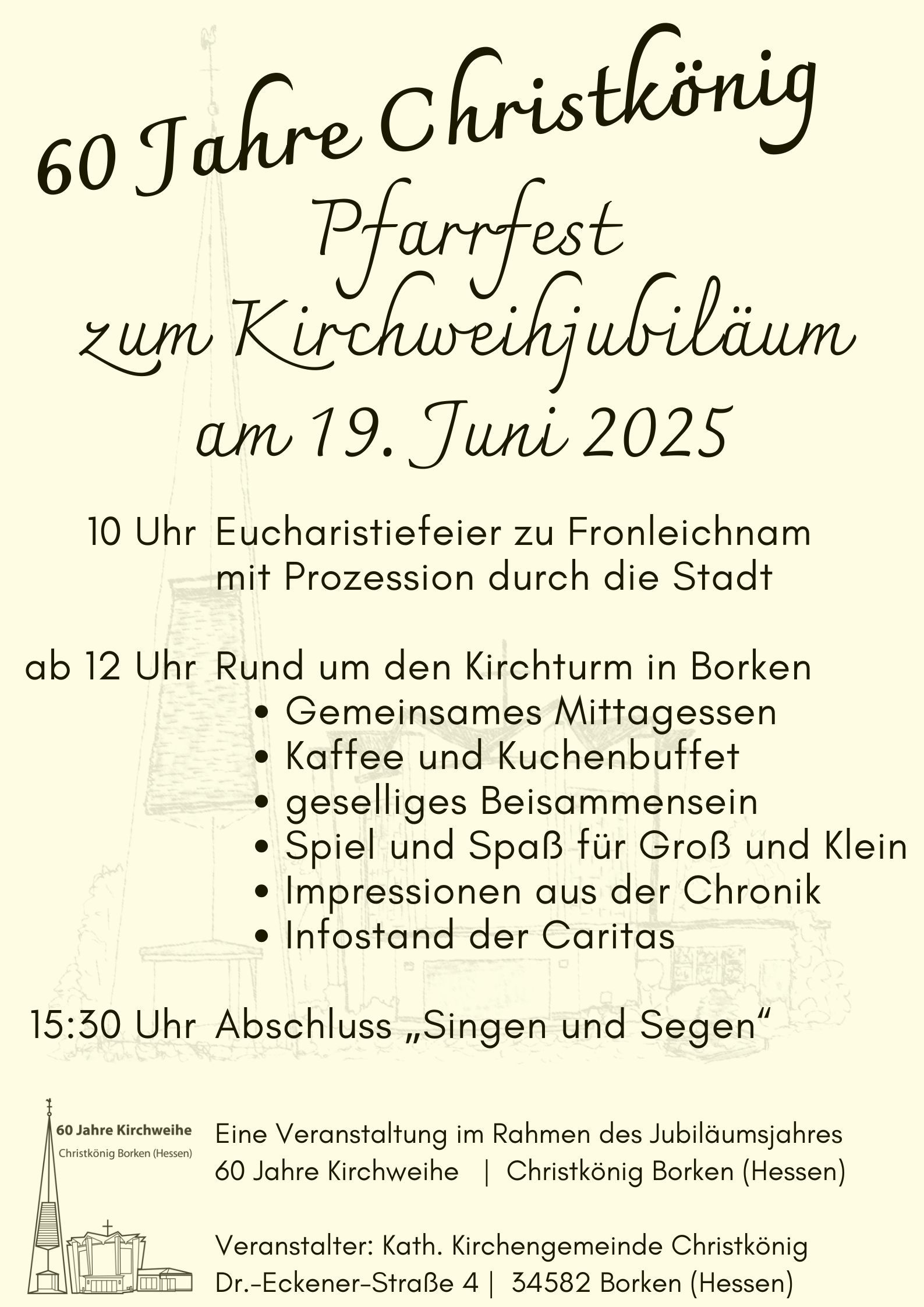 Plakat Pfarrfest 2025